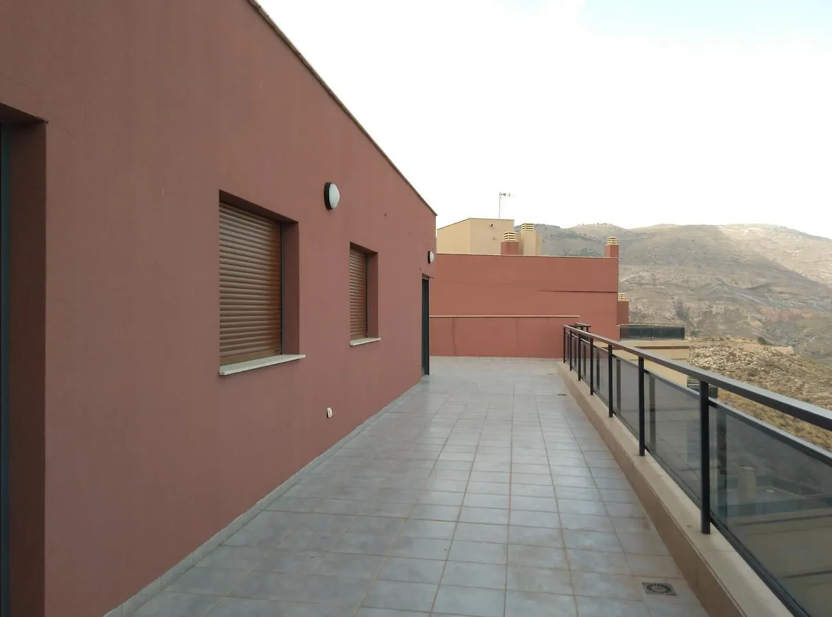 Apartamentos Golf Ikebana II Vícar Appartement